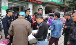 南宁武鸣爆料案件最新,真相渐明，疑云散去