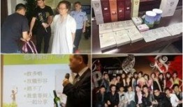 香港爆料脱贫事宜视频完整版