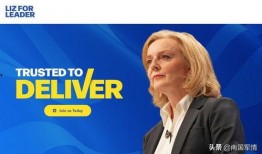 英媒视频爆料,揭秘事件背后惊人真相