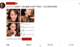 雪王建模爆料视频在线观看,揭秘虚拟偶像的诞生过程