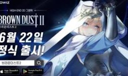 棕色尘埃二最新爆料,揭秘神秘宇宙尘埃背后的惊人真相