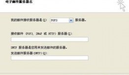 新闻投稿爆料邮件,揭秘新闻投稿爆料邮件背后的真相
