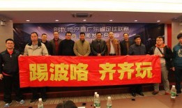 今日广东省民间爆料新闻,最新爆料新闻聚焦社会热点