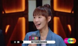 娱乐圈爆料大宝贝是谁啊,揭秘“大宝贝”的真实身份！