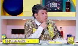 娱乐圈爆料第一人男的,揭秘幕后真相的神秘男