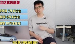 海南老王爆料视频最新,揭秘神秘事件背后的惊人真相！