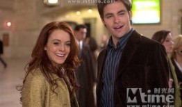 倒霉爱神在线观看,浪漫邂逅的悲喜人生