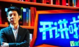 撒贝宁爆料今日说法,今日说法背后的真实故事