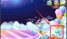 奥比岛最新爆料彩蛋免费,彩蛋活动免费来袭，惊喜不断等你探索！