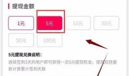 吃瓜视频爆料投稿流程图,轻松掌握投稿秘诀