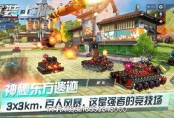 重装上阵某人爆料视频,揭秘幕后故事，带你走进神秘视频世界