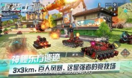 重装上阵某人爆料视频,揭秘幕后故事，带你走进神秘视频世界