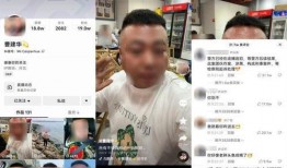 抖音打人视频可以爆料吗,勇敢爆料，正义不容忽视