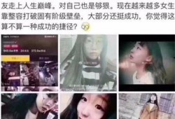 黑喵最新爆料视频在线观看,精彩瞬间不容错过！