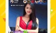 大哥直播爆料视频下载网站,大哥直播爆料视频下载网站大揭秘！