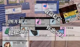 地铁逃生顾一意最新爆料,惊险瞬间与生死抉择