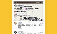 热点爆料小狗视频下载安装,轻松获取萌宠欢乐时光