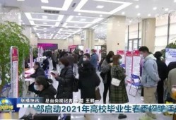 沧州爆料青县事件最新情况,真相逐步浮出水面