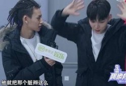 小鬼爆料崔淼租房视频,视频曝光租房内幕