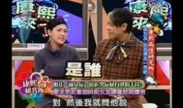 娱乐圈工作人员爆料小说,揭秘明星背后的神秘故事