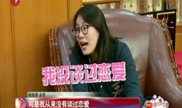 娱乐八卦主播爆料真假,主播爆料，真相还是谣言？