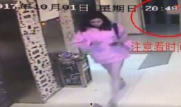 小三出轨爆料视频大全最新,盘点近期热门出轨事件