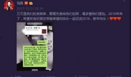 圈内人爆料cp是假的吗,CP恋情真假难辨，真相究竟如何？