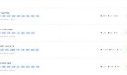 吃瓜爆料近期视频在哪看,吃瓜爆料近期视频观看攻略