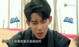 爆料君奇葩解说全集视频,笑料百出，揭秘娱乐圈幕后故事