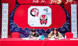 成都十周年爆料新闻,回顾辉煌历程，展望未来蓝图