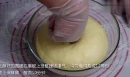 爆料面包怎么做视频教程