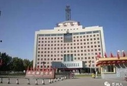 忻州师院爆料事件始末视频,真相与争议交织的校园风云