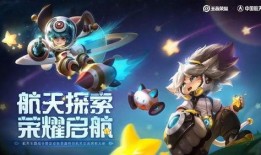 沈梦溪新皮肤爆料最新版,神秘元素与科技感交织，带你领略未来战神风采