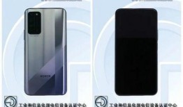 荣耀最新新机爆料,颠覆性设计，性能与美学完美融合