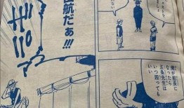 五条悟最新爆料,神秘事件背后真相揭晓