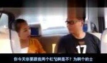 四川搞笑娱乐爆料视频,娱乐爆料！四川本土短视频带你笑翻天