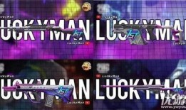 和平精英最新活动资讯爆料