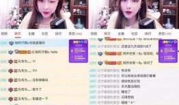 爆料美女主播视频网站在线观看,美女主播视频网站在线观看背后的故事