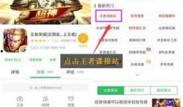 近日爆料新闻内容有哪些,爆料事件盘点