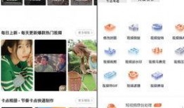 宝库最新爆料视频大全下载,揭秘幕后真相，带你领略精彩瞬间