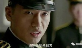 剃刀边缘在线观看优酷,揭秘悬疑推理背后的惊心动魄！