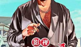 刘老根在线观看 下载,笑谈人生百态，重温乡村风情