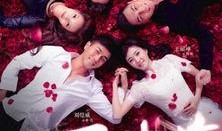 两生花电影在线观看,穿越时空的爱恋在线观影指南
