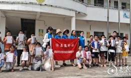 永丰血鸭爆料视频最新消息,揭秘爆料视频背后的真相