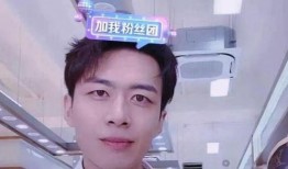 吴楚涵被谁爆料了啊视频,揭秘背后真相