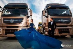 90后货车司机最新爆料,行业现状与心路历程