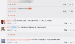 韩国娱乐圈爆料的公众号,揭秘幕后真相与惊人内幕