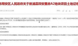 拆迁爆料厦门最新消息视频,揭秘视频爆料背后的真相