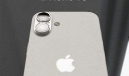 苹果16的最新爆料,颠覆性设计与强大性能前瞻