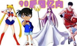 娱乐吃瓜君仙子是谁啊百度云,网络红人的神秘面纱